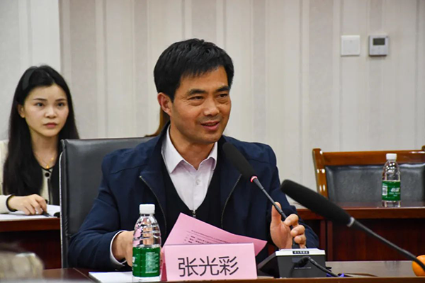 尊龙凯时·(中国区)官方网站