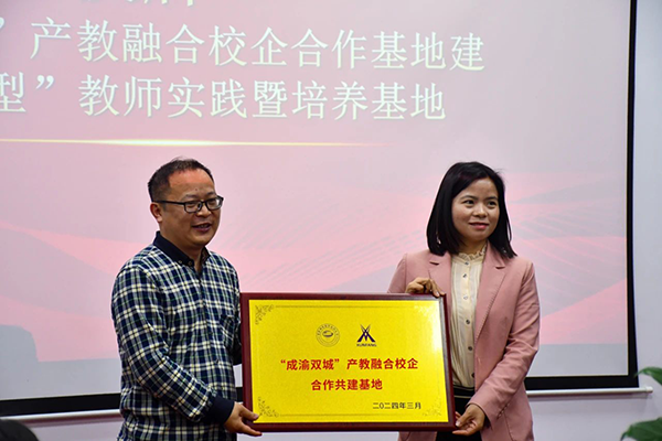 尊龙凯时·(中国区)官方网站