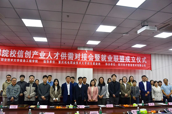 尊龙凯时·(中国区)官方网站