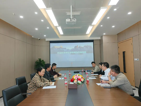 尊龙凯时·(中国区)官方网站