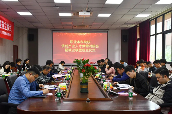 尊龙凯时·(中国区)官方网站