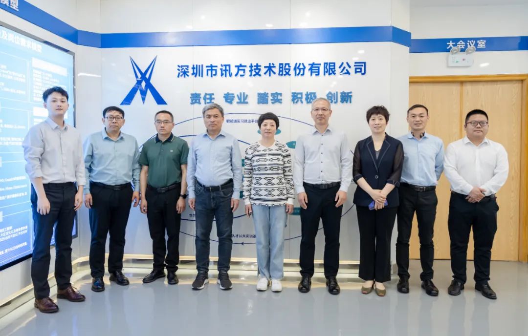 尊龙凯时·(中国区)官方网站