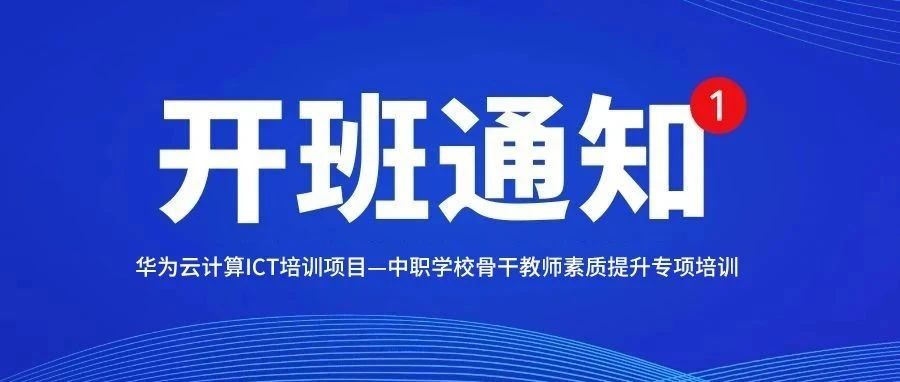 尊龙凯时·(中国区)官方网站