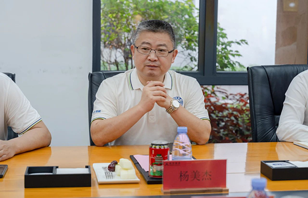 尊龙凯时·(中国区)官方网站