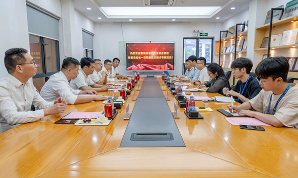 尊龙凯时·(中国区)官方网站