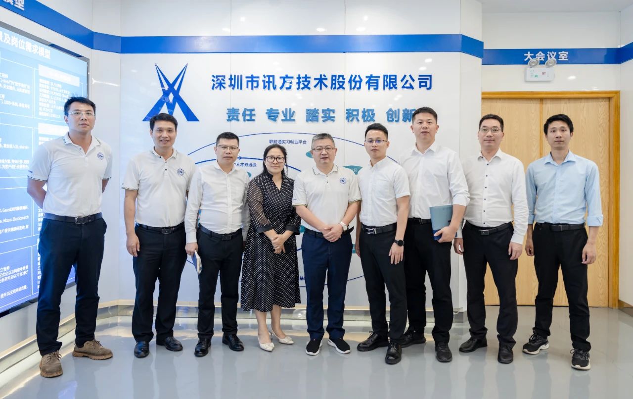 尊龙凯时·(中国区)官方网站