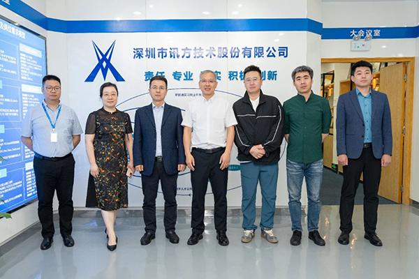 尊龙凯时·(中国区)官方网站