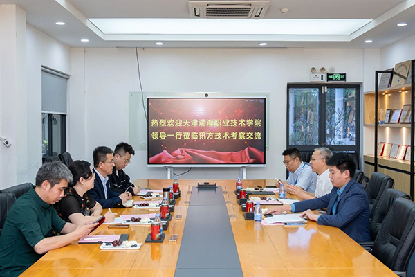 尊龙凯时·(中国区)官方网站