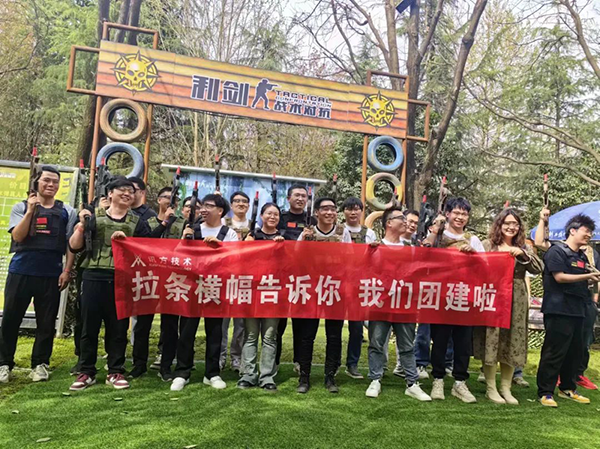 尊龙凯时·(中国区)官方网站