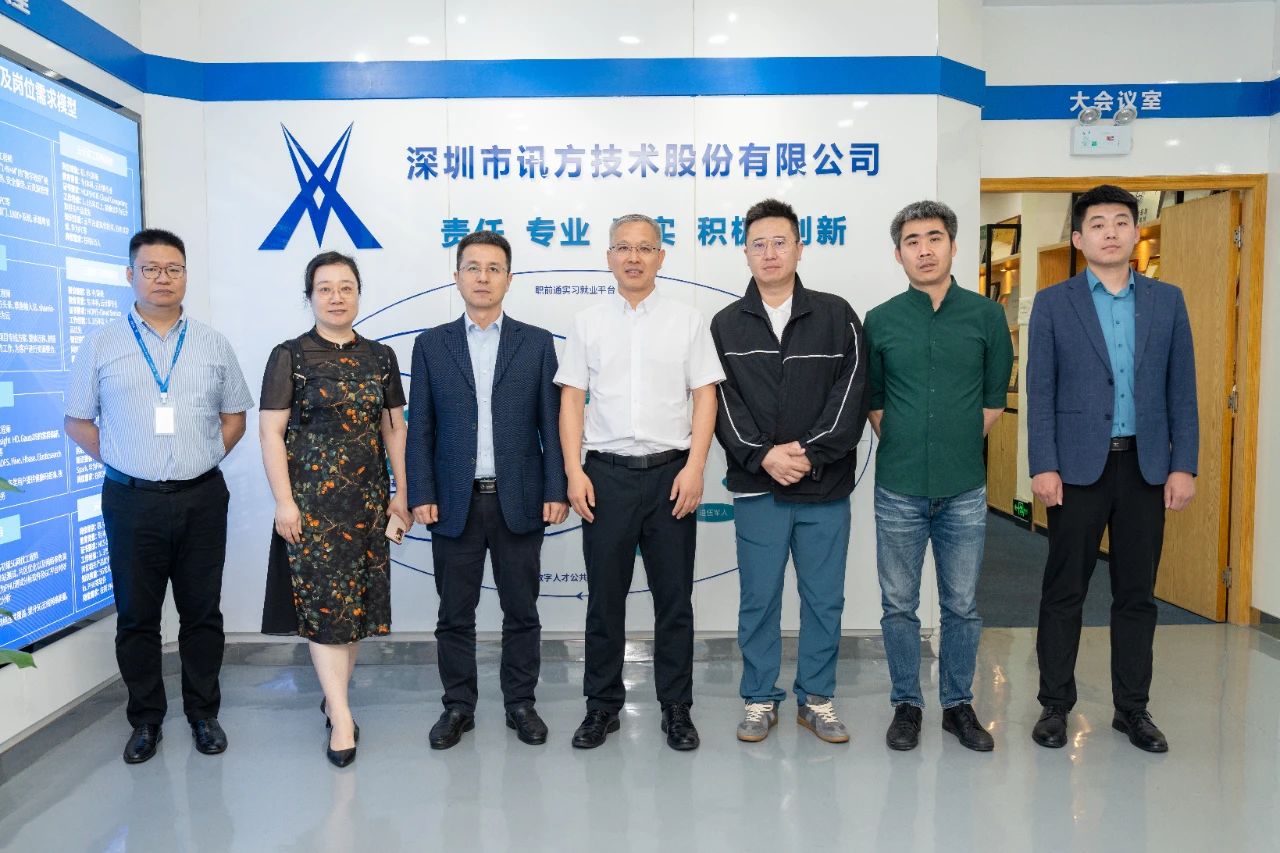 尊龙凯时·(中国区)官方网站