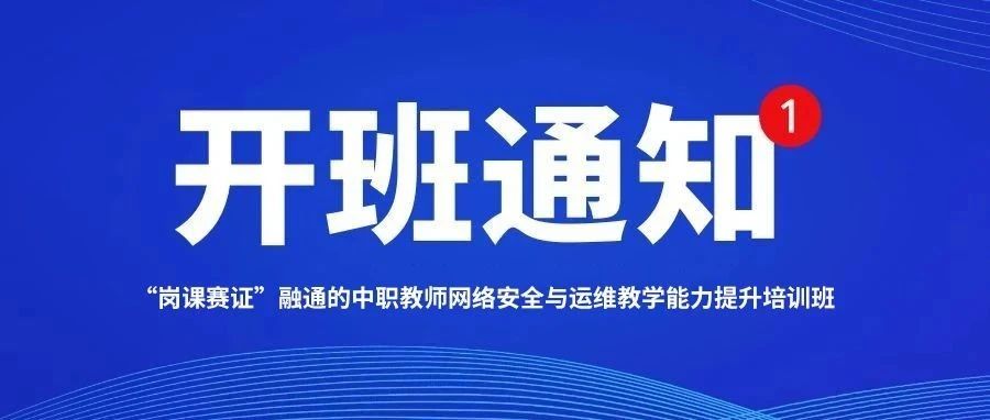 尊龙凯时·(中国区)官方网站