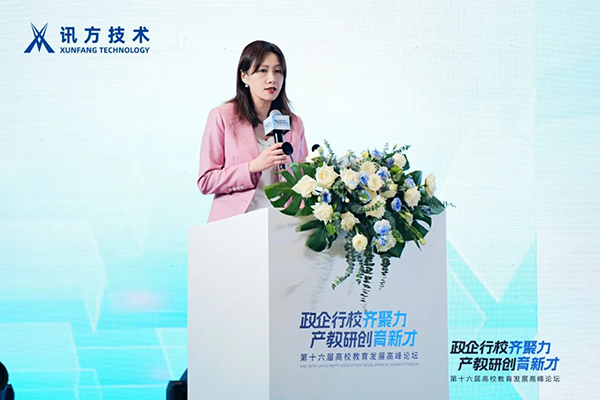 尊龙凯时·(中国区)官方网站
