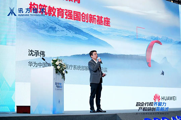 尊龙凯时·(中国区)官方网站