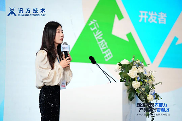 尊龙凯时·(中国区)官方网站
