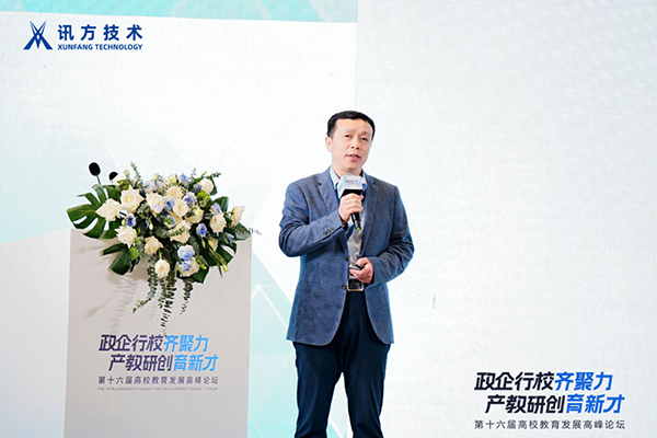 尊龙凯时·(中国区)官方网站