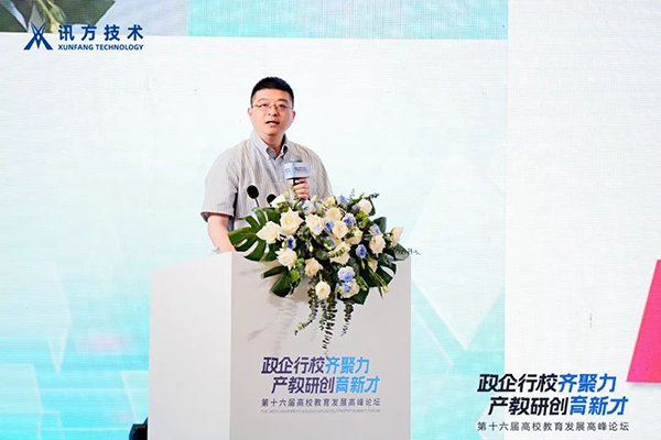 尊龙凯时·(中国区)官方网站