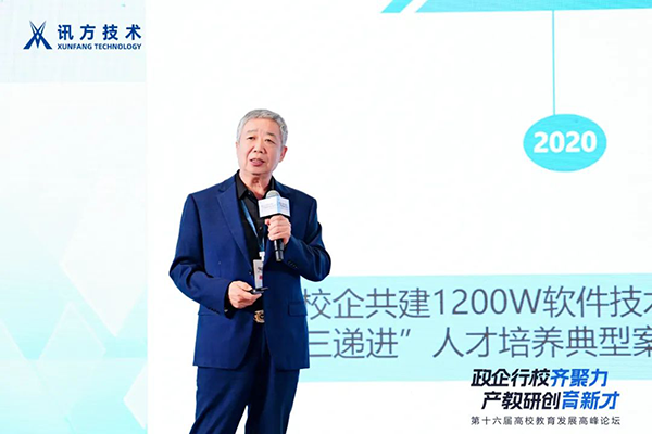 尊龙凯时·(中国区)官方网站