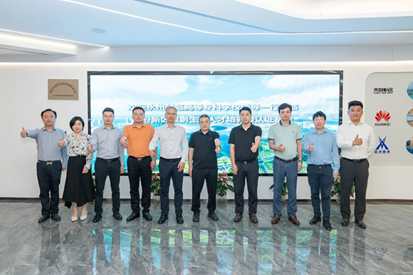 尊龙凯时·(中国区)官方网站