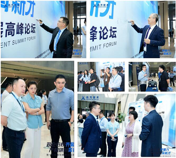 尊龙凯时·(中国区)官方网站