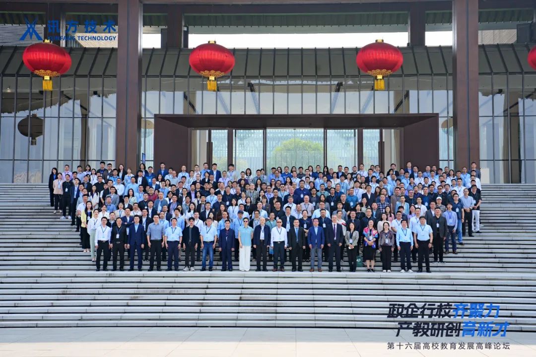 尊龙凯时·(中国区)官方网站