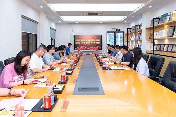 尊龙凯时·(中国区)官方网站