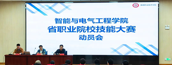 尊龙凯时·(中国区)官方网站