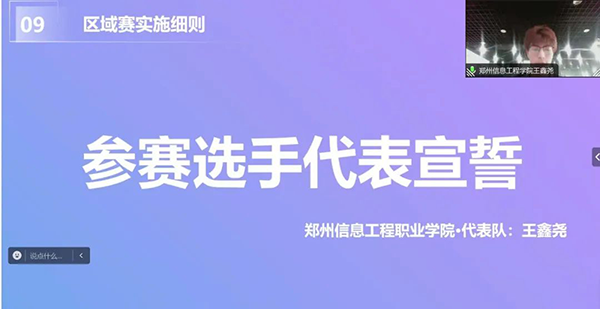 尊龙凯时·(中国区)官方网站