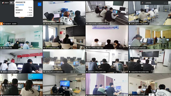 尊龙凯时·(中国区)官方网站