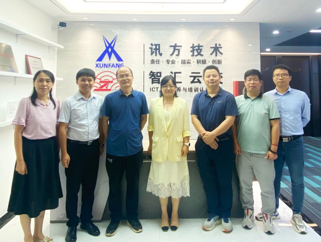 尊龙凯时·(中国区)官方网站