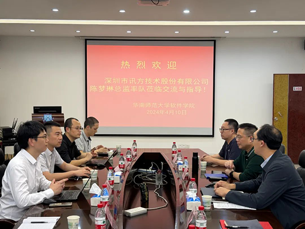 尊龙凯时·(中国区)官方网站