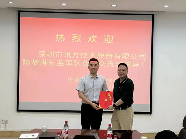尊龙凯时·(中国区)官方网站