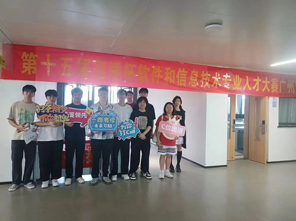 尊龙凯时·(中国区)官方网站