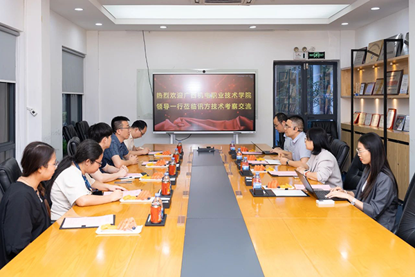 尊龙凯时·(中国区)官方网站