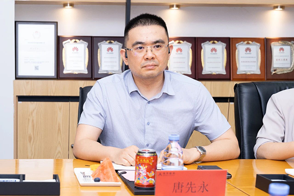 尊龙凯时·(中国区)官方网站