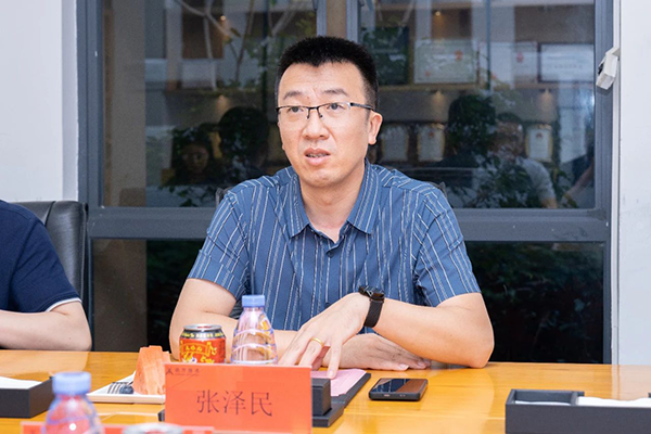 尊龙凯时·(中国区)官方网站