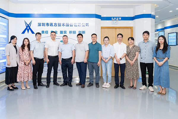 尊龙凯时·(中国区)官方网站