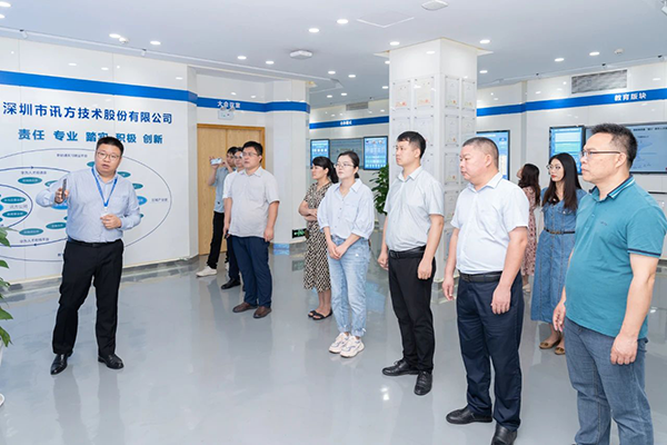 尊龙凯时·(中国区)官方网站