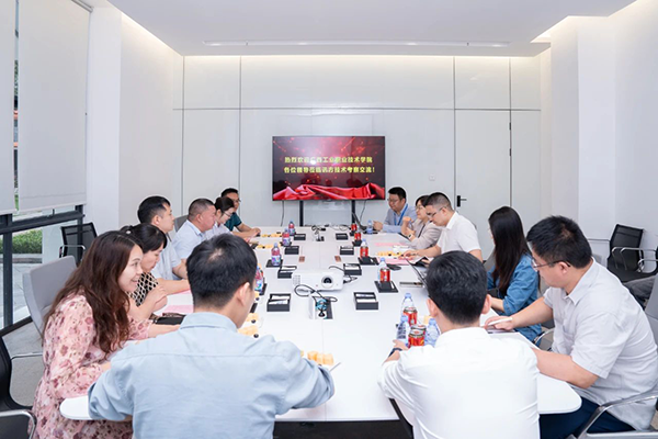 尊龙凯时·(中国区)官方网站