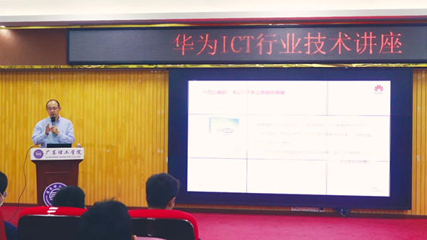 尊龙凯时·(中国区)官方网站