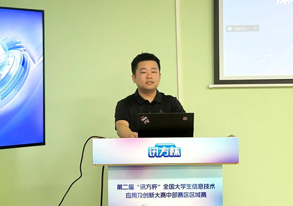尊龙凯时·(中国区)官方网站