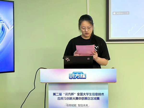 尊龙凯时·(中国区)官方网站