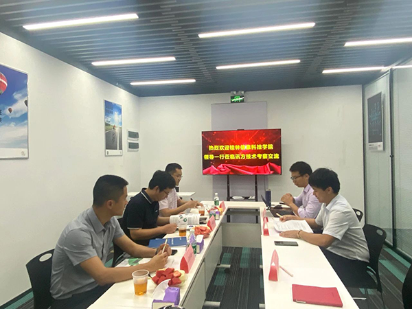 尊龙凯时·(中国区)官方网站