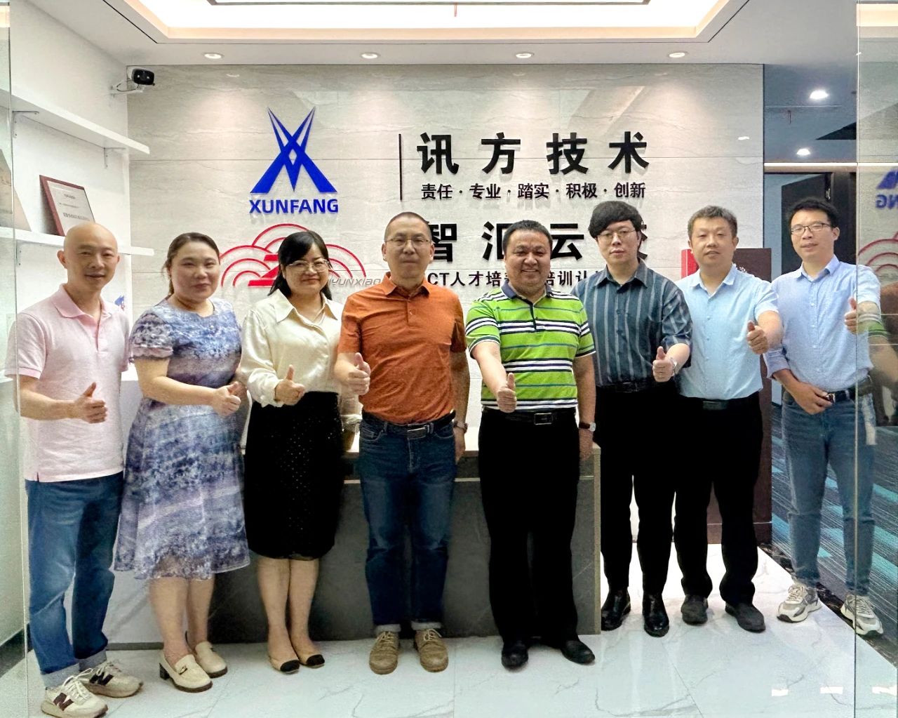 尊龙凯时·(中国区)官方网站