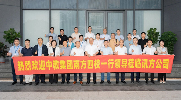 尊龙凯时·(中国区)官方网站
