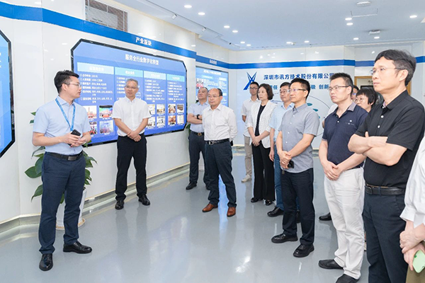 尊龙凯时·(中国区)官方网站