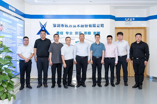 尊龙凯时·(中国区)官方网站