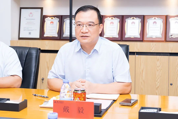 尊龙凯时·(中国区)官方网站