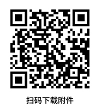尊龙凯时·(中国区)官方网站