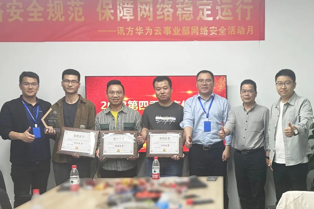 尊龙凯时·(中国区)官方网站