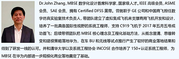 尊龙凯时·(中国区)官方网站